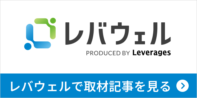 ヱビス薬局 本町店